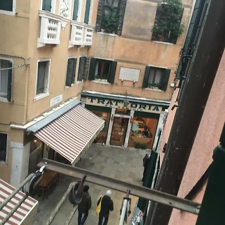 Majoorel Veneza Exterior foto